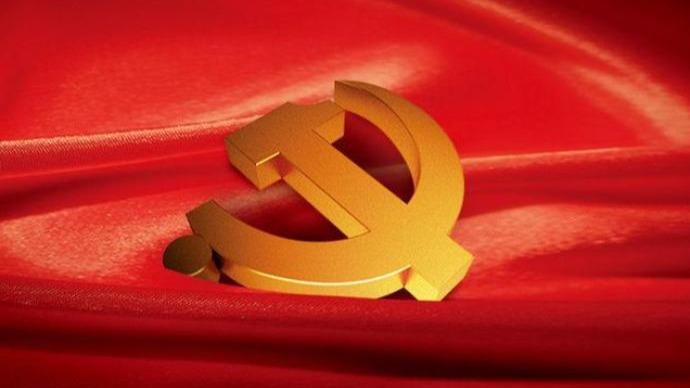 健全协商民主机制