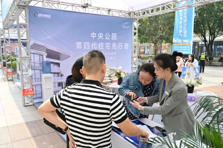 重庆瞭望丨供求关系发生重大变化，房市该如何供给
