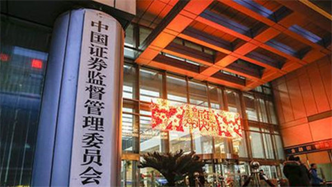 中长期资金入市明确硬指标：今年起每年新增保费的30%用于投资A股