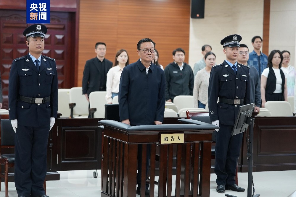 受贿超8.22亿，新疆维吾尔自治区党委原副书记李鹏新一审被判死缓
