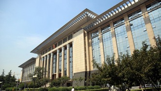 最高法：采取偷盗、拐骗等方式拐卖儿童的犯罪目前已呈零星发案态势