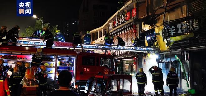 银川富洋烧烤店特别重大燃爆事故涉刑案一审宣判：15人获刑