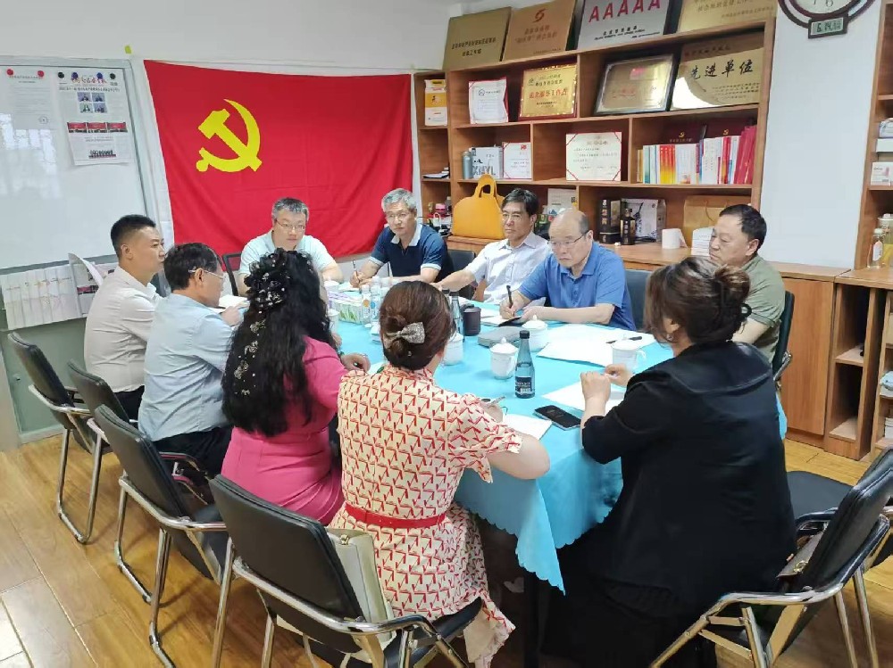 龙头企业齐聚北京  共探农业出海路径